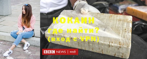 каннабис Горнозаводск